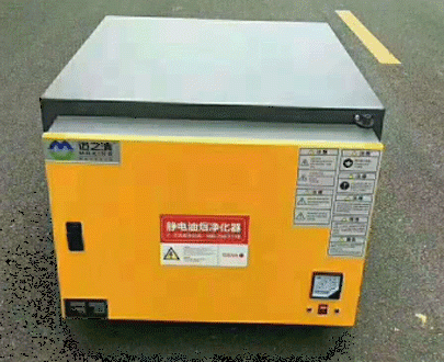 樱桃在线视频观看設備廠家